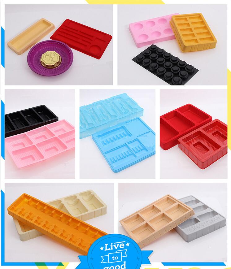 CPET吸塑熱成型機